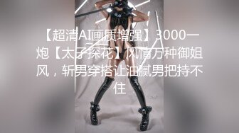 情色主播 小妹妹