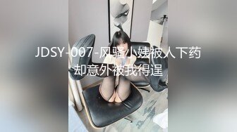 STP22326 麻豆传媒爱豆联合出品 MAD-013 绿帽老公的私欲 老公面前忘情抽插