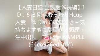 泰国网红大奶妹 onlyfans私拍合集 混血容颜白嫩肌肤童颜巨乳