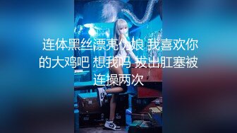 清纯女友变母狗-