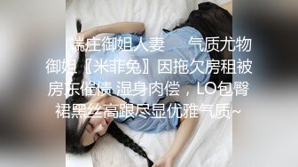 最新流出，推特顶级SS级巨乳性感女神【小鲅鱼】私人定制 道具紫薇、户外露出、各种挑逗裸舞，炸裂 (13)