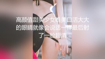 (麻豆傳媒)(mcy-0115)(20221225)性感家教淫水直流-宋南伊