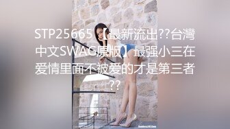 小巧玲珑美版~似杨幂，高颜值大奶子，无套输出，艹得妥妥的，舒舒服服叫床，喷射奶子上！