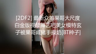 【新片速遞】KTV女厕连拍两位美女TM的全是大黑鲍