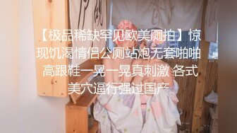 暴艹极品黑丝美女，露脸淫荡对白