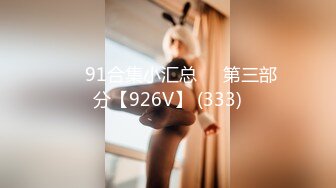 【娃娃脸一线逼&流氓妹妹】单亲妈妈，00后小孕妇，刚剖腹产没多久，约粉丝直播啪啪赚奶粉钱，这身材真是让人性欲勃发想干