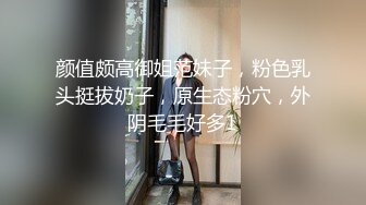 插入「处女小穴」  太紧拔不出来