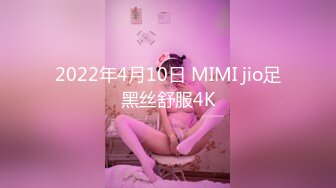 干00后女朋友