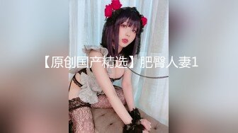 00后变身美妖Ts雯雯：纹身小秘书、深喉、口爆、坐骑，互舔69吃棒棒棍，淫声泛滥 16V合集！ (3)