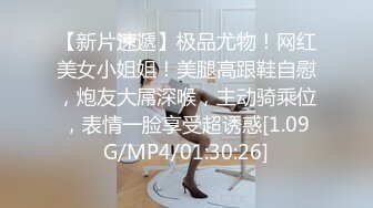 捷克更衣室美女试穿内衣偷拍系列 (50)