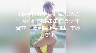 星空传媒XKG206美女家教老师惨遭猥琐男骗炮