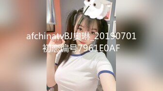 送前女友给单男操，握着女朋友的手看她被单男狠草，享受又犯贱的心理得到充分满足！