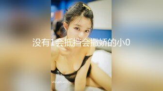 ❤️抖音快手 车厘子 y.0811 顶级颜值身材巨乳 露脸露点阳具插B