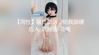 ❤️淫荡小护士❤️高挑身材美艳医师的排毒疗法，雪白的美腿和翘臀让人流连忘返，优雅端庄的外表视觉感超强