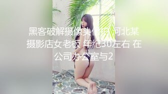 亲戚来我家 不敢太大声 美乳 后入猛草来回抽插