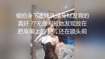 十一月最新流出魔手外购极品收藏商场女厕后拍极品高颜值长靴美女的粗粑粑菊花都得撑疼了蹲了十多分钟 (2)