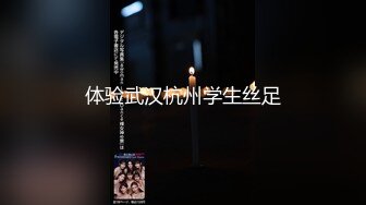 【最强约炮极品性爱】专操萝莉大神百人斩约炮再操野性十足双马尾纹身萝莉 无套后入爆插射了美臀 高清720P版