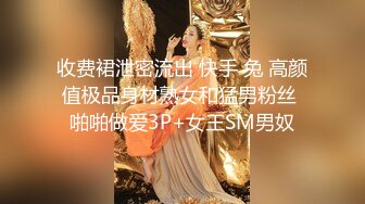 小美女又白又嫩这样青春活力的肉体看了挡不住性奋鸡动想美美的把玩揉