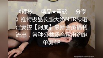 (真實自拍)-又會扭又會叫 真過癮