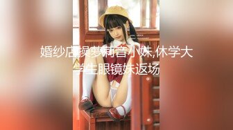 巨乳翘臀美鲍犹如硅胶娃娃，P站火爆极品夫妻【FantasyBabe】最新9月第二期，最完美的性爱享受