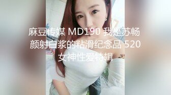 清纯小美女出租屋和男友啪啪，女上位很主动