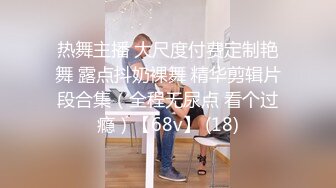 剧情演绎粉穴美女晚上找算命先生上门，你那个很久没用会不生锈了，来试试给你个跳蛋先玩玩，口交舔硬操的时候软了