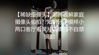 午夜寻花约啪整容脸外围美女，性格很好，各种姿势很配合