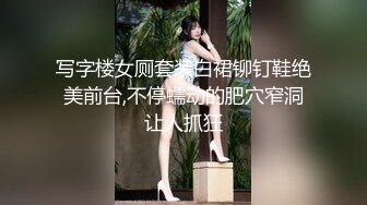 【新速片遞】  漂亮黑丝美女吃鸡啪啪 白虎鲍鱼粉嫩 撅着大白屁屁被无套输出 内射一骚逼 