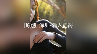 秦可欣.居家隔离时的好伙伴.专门治疗性饥渴.麻豆传媒映画原创中文收藏版