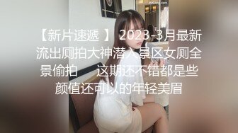 肥胖的女人淫水还是比瘦得要多