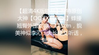  白皙美乳骚骚妹子两男一女3P两场大秀，制服黑丝诱惑面罩男后入猛操，上位骑乘抽插边操边交