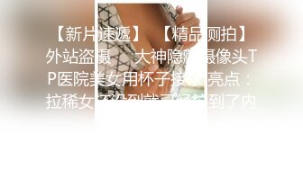 经血横流的白衣少妇