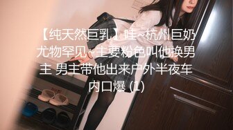 起点传媒 XSJKY012 失散多年的妈妈成了我的炮友-小婕