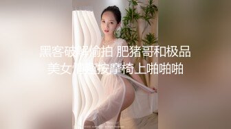 (中文字幕)美人ヘルパーの介護SEX～みぃなな、絶倫老人ホームへ～ 川上奈々美