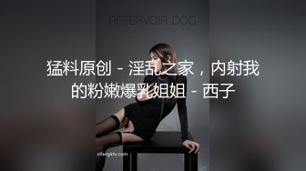 00后清纯反差少女『LT软软兔』COS遇见神鹿 站立后入 小巧的身材被哥哥大肉棒直接捅到子宫了 大屌撑满湿暖蜜穴