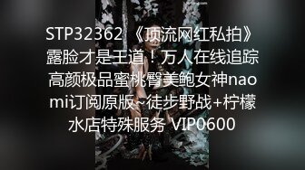 《稀缺资源✅大开眼界》深渊巨口！推_特猎奇圈极品福利视频重_弹来袭！各类女人极限玩逼玩肛玩尿道~已无法形容 (12)