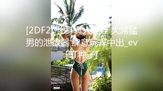 HEYZO-1724中出性感可爱的美少女 水谷葵