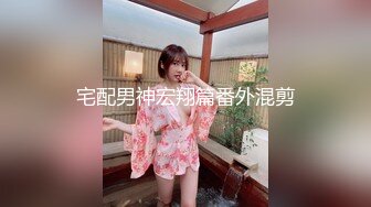 [gvh-440] 禁断介護 東凛