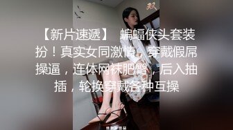 苗条美女被男友肏的尖叫不停说轻点轻点胡言乱语男的也生猛使劲操