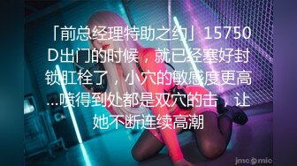 发骚的老婆。