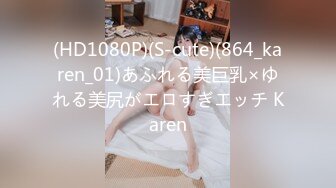 麻豆传媒 mpg-0039 处男约炮瀑乳女医师-夏晴子