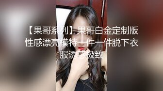 欠了果贷无力偿还的少妇私密视频被曝光（王X）自慰穴肉都翻出来了