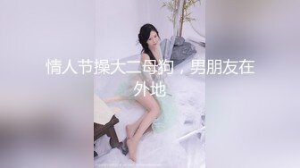  长卷发轻熟女深喉怼嘴，奶子乱颤，沙发上后入无套操逼桌子上椅子上露脸女上位