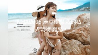 性感白嫩美女粉嫩小穴，自摸触流出好多淫水，叫床声真是骚