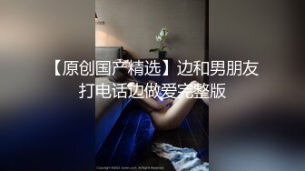 《跨年重磅女神精品》露脸才是王道！颜值巅峰白富美推特网红【龙猫夫妇】最新私拍，露出百合野战紫薇啪啪，阴环全身纹野 (3)