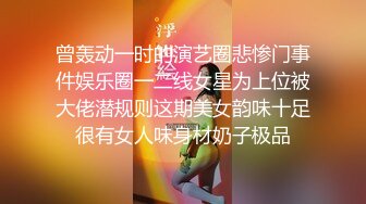 后入翘臀精彩特写片段