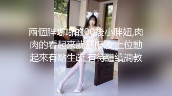 白虎美穴小萝莉『小欣奈』✿粉嫩小脚配白丝，少女清纯胴体让人流口水，白虎小穴粉嫩至极！夹子音刺激娇喘