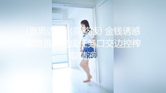 (HD1080P)(ダスッ！)(dasd00923)元ヤリマンのママ友に何度射精しても収まらない勃起。うちの息子は性欲モンスター 篠田ゆう