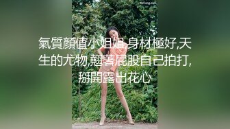 【新片速遞】 源码高清录制新人探花小飞3000块约的极品兼职外围❤️商学院美女大学生身材苗条叫声诱人