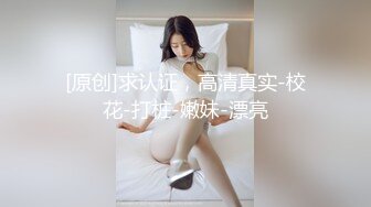 艾秋.射女色女.饥渴色女主动开撩.麻豆传媒映画原创中文收藏版